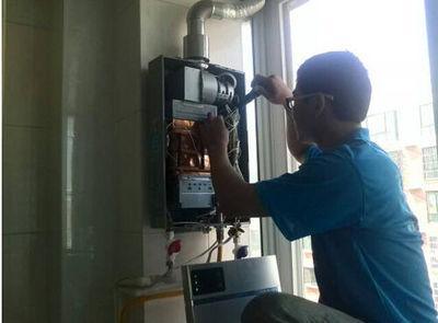 青岛市名气热水器上门维修案例